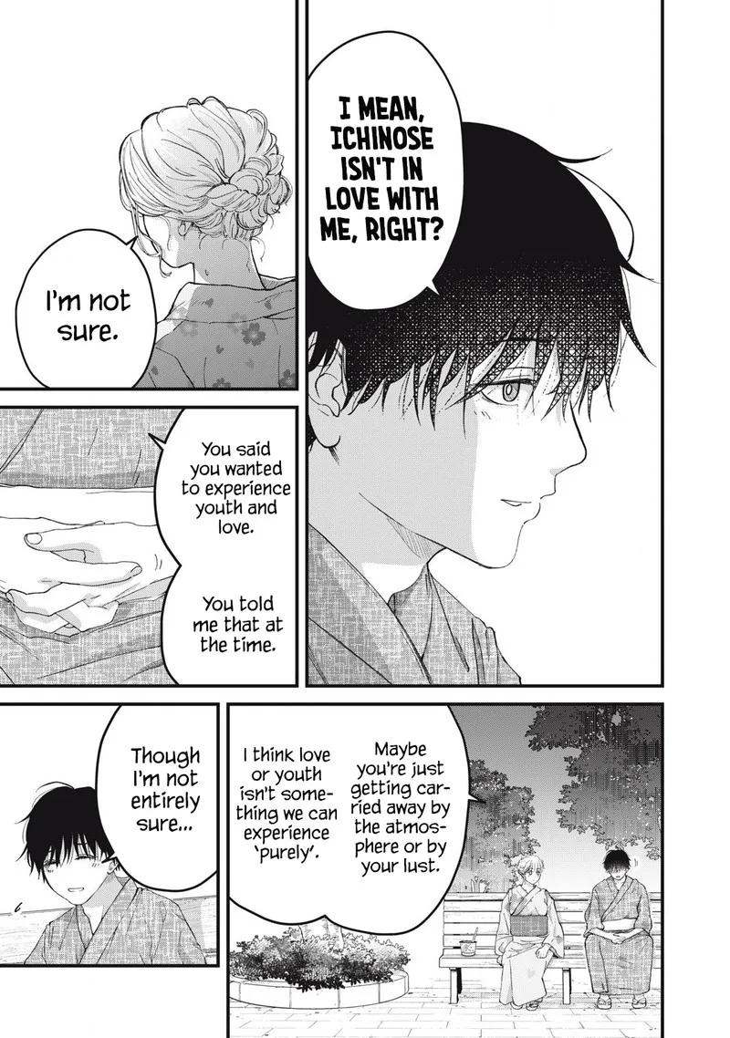 Otona ni Narenai Bokura wa Chapter 3 page 15