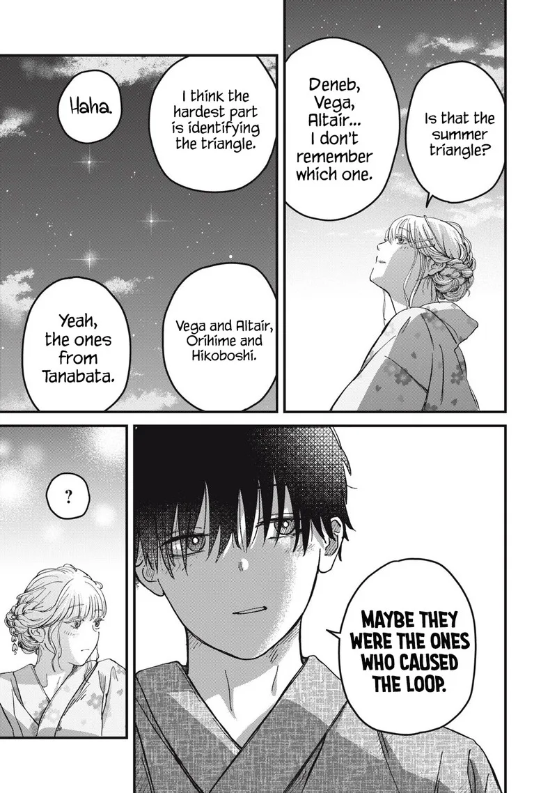 Otona ni Narenai Bokura wa Chapter 3 page 9