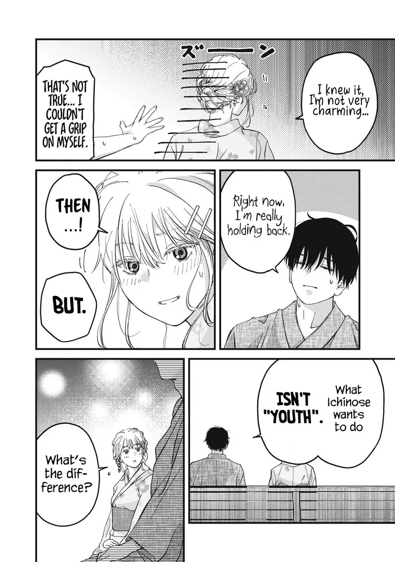 Otona ni Narenai Bokura wa Chapter 3 page 14