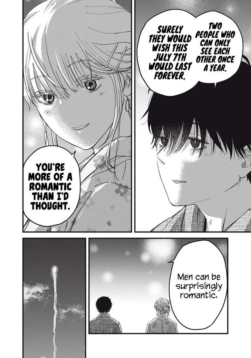 Otona ni Narenai Bokura wa Chapter 3 page 10