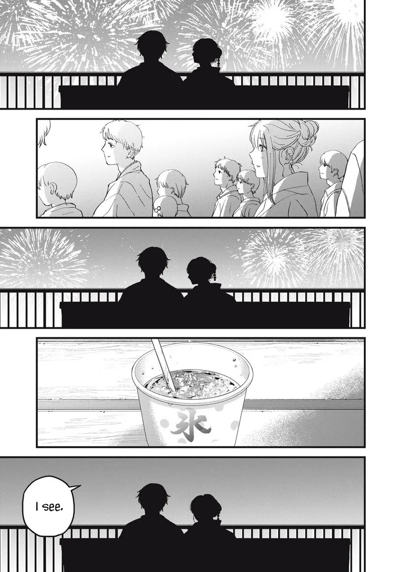Otona ni Narenai Bokura wa Chapter 3 page 13