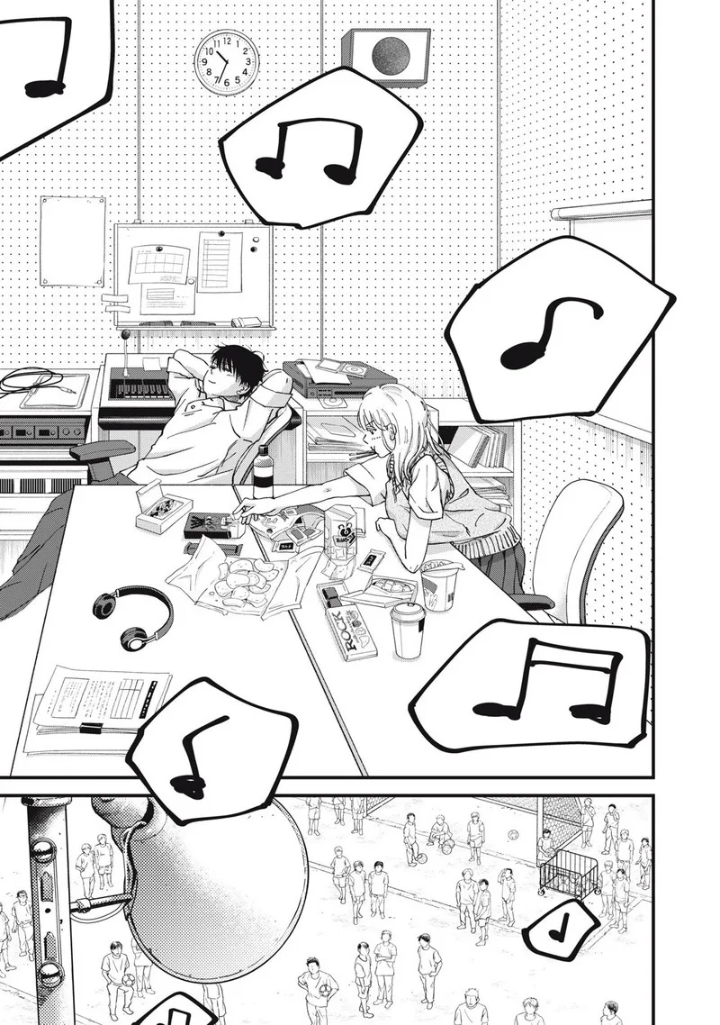 Otona ni Narenai Bokura wa Chapter 4 page 17