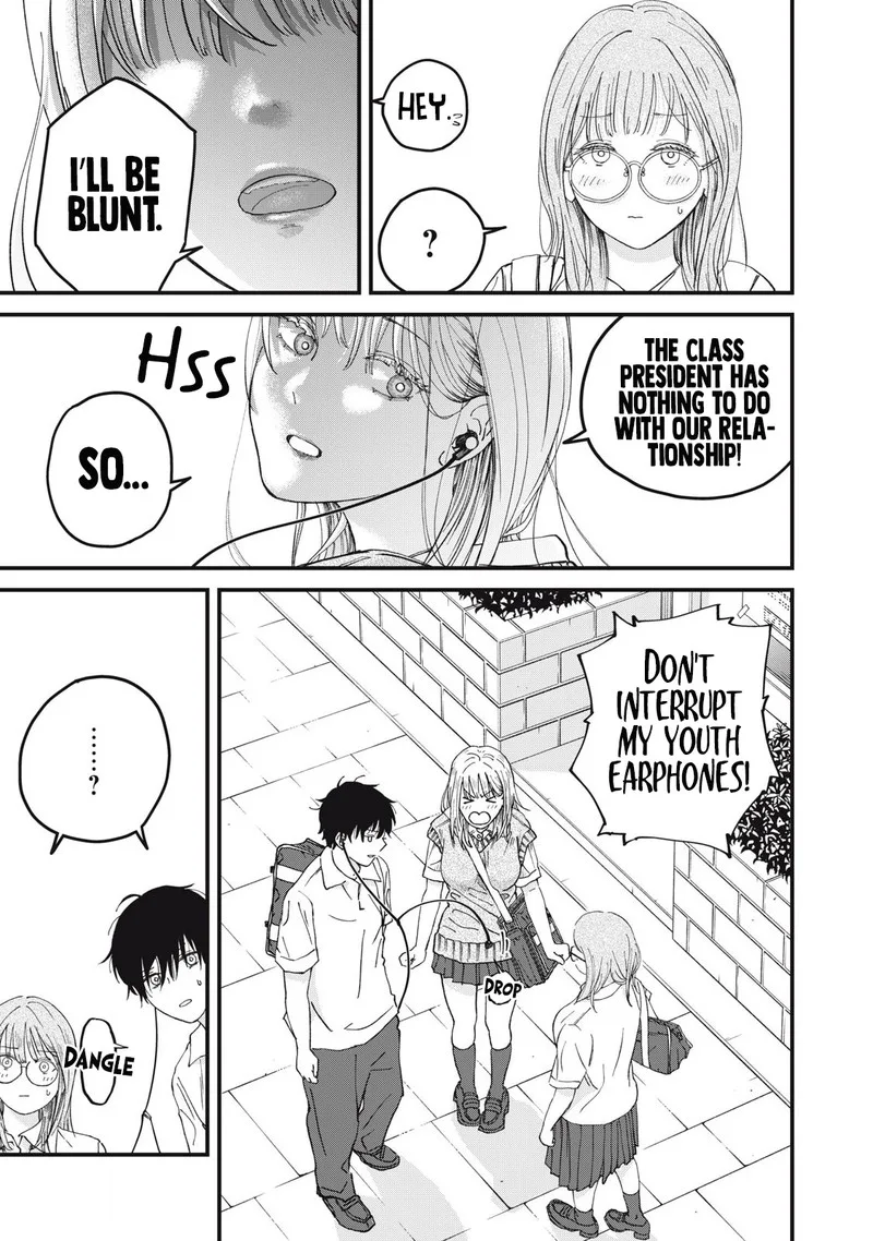 Otona ni Narenai Bokura wa Chapter 4 page 7