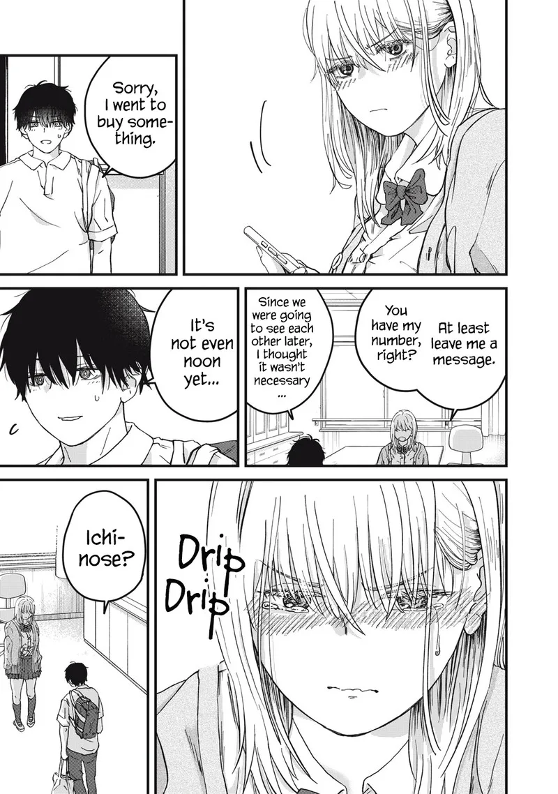 Otona ni Narenai Bokura wa Chapter 5 page 5