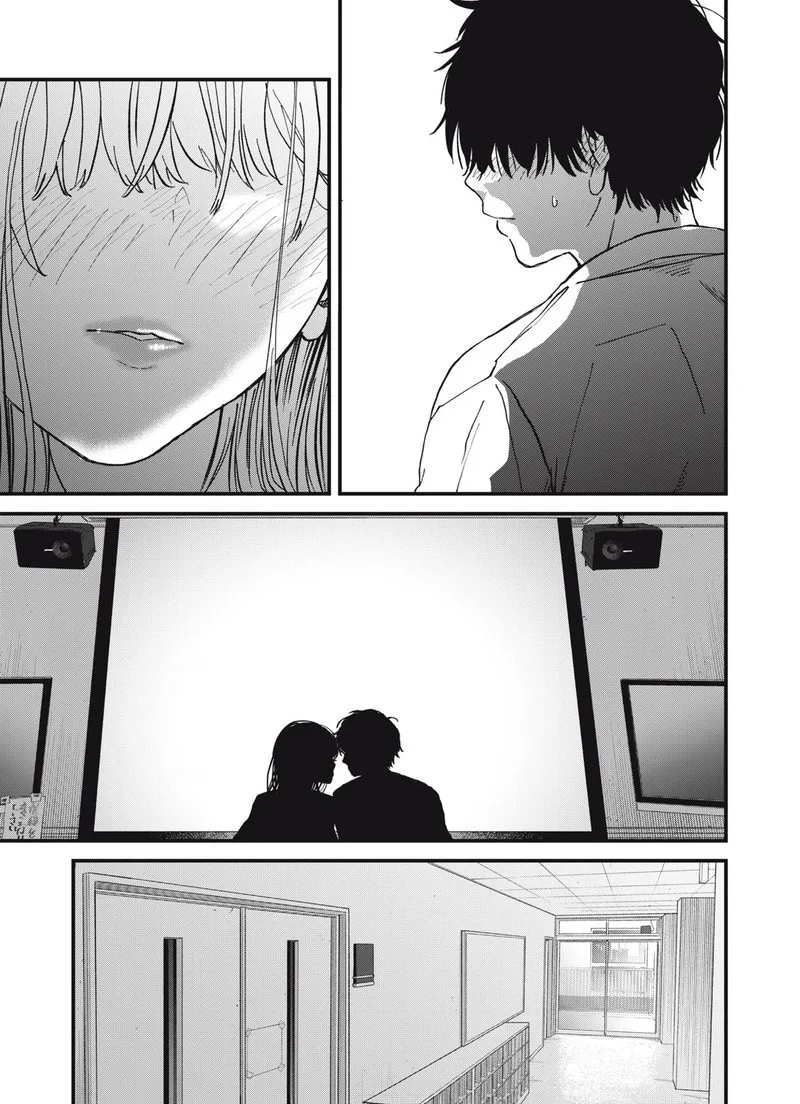 Otona ni Narenai Bokura wa Chapter 5 page 19