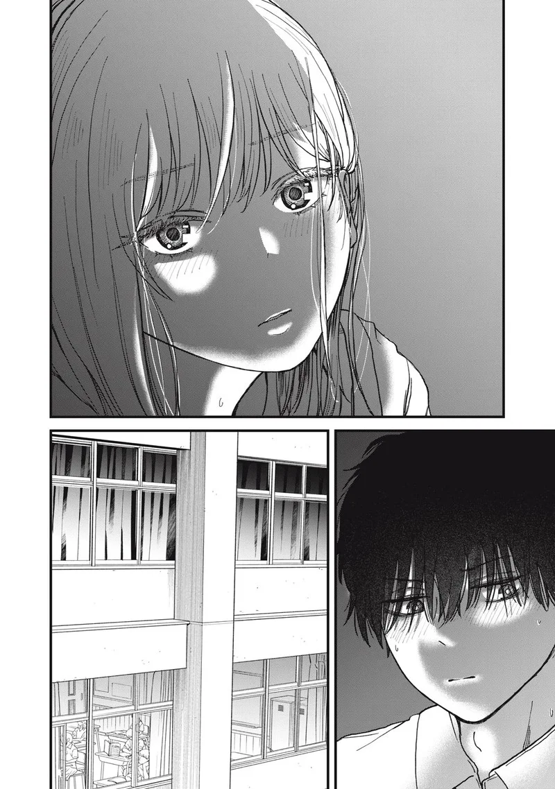 Otona ni Narenai Bokura wa Chapter 5 page 18
