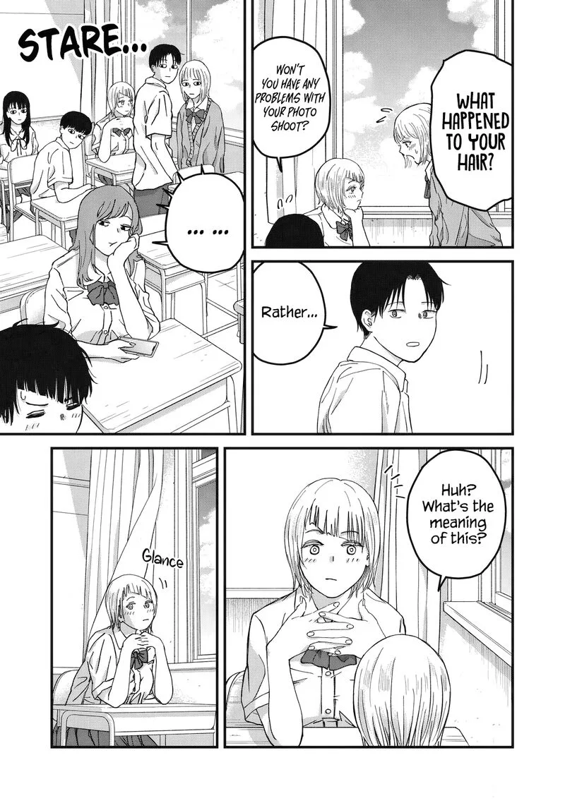 Otona ni Narenai Bokura wa Chapter 6 page 20