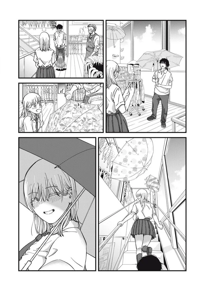 Otona ni Narenai Bokura wa Chapter 7.1 page 7