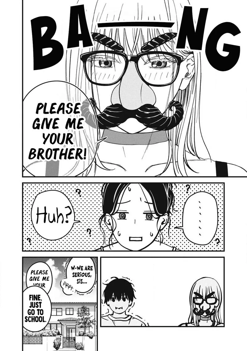 Otona ni Narenai Bokura wa Chapter 8 page 19