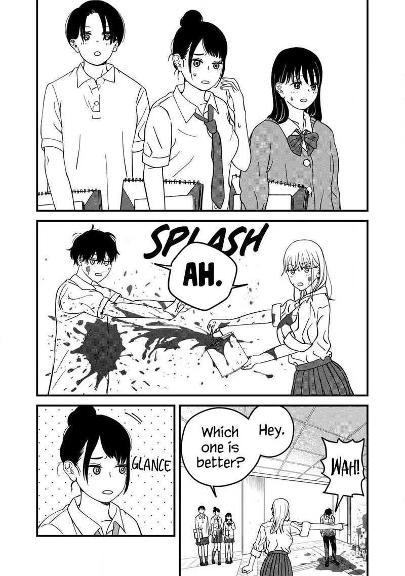 Otona ni Narenai Bokura wa Chapter 9 page 13