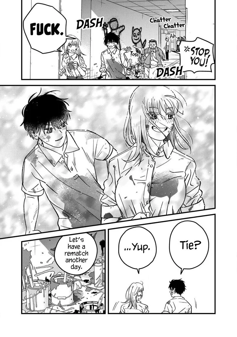 Otona ni Narenai Bokura wa Chapter 9 page 16