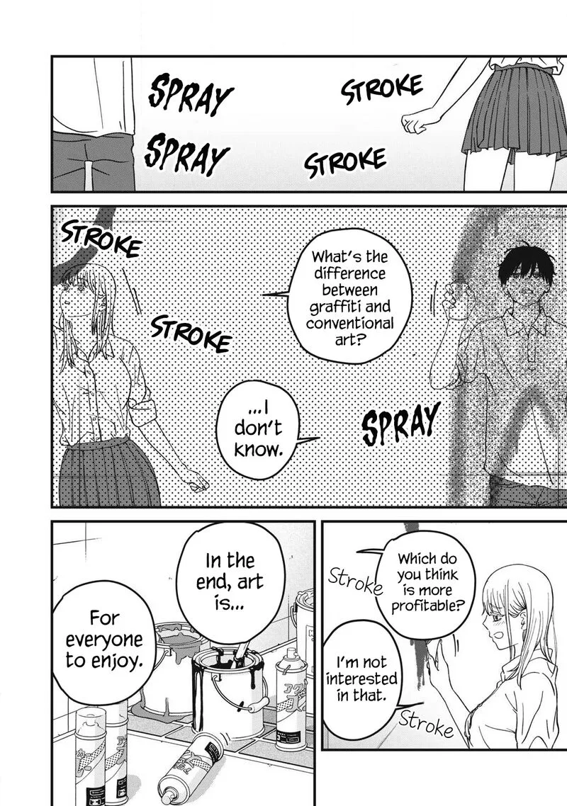 Otona ni Narenai Bokura wa Chapter 9 page 9