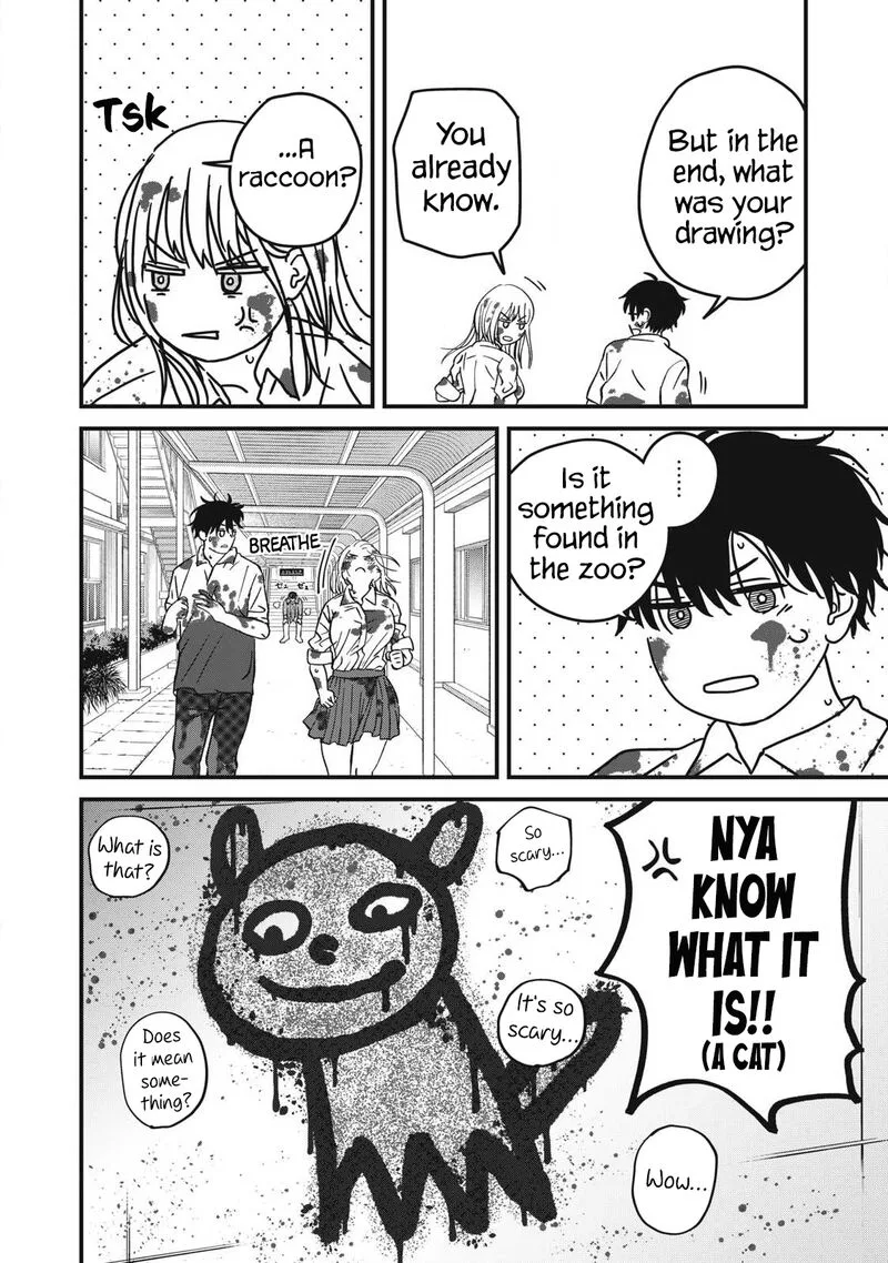 Otona ni Narenai Bokura wa Chapter 9 page 17
