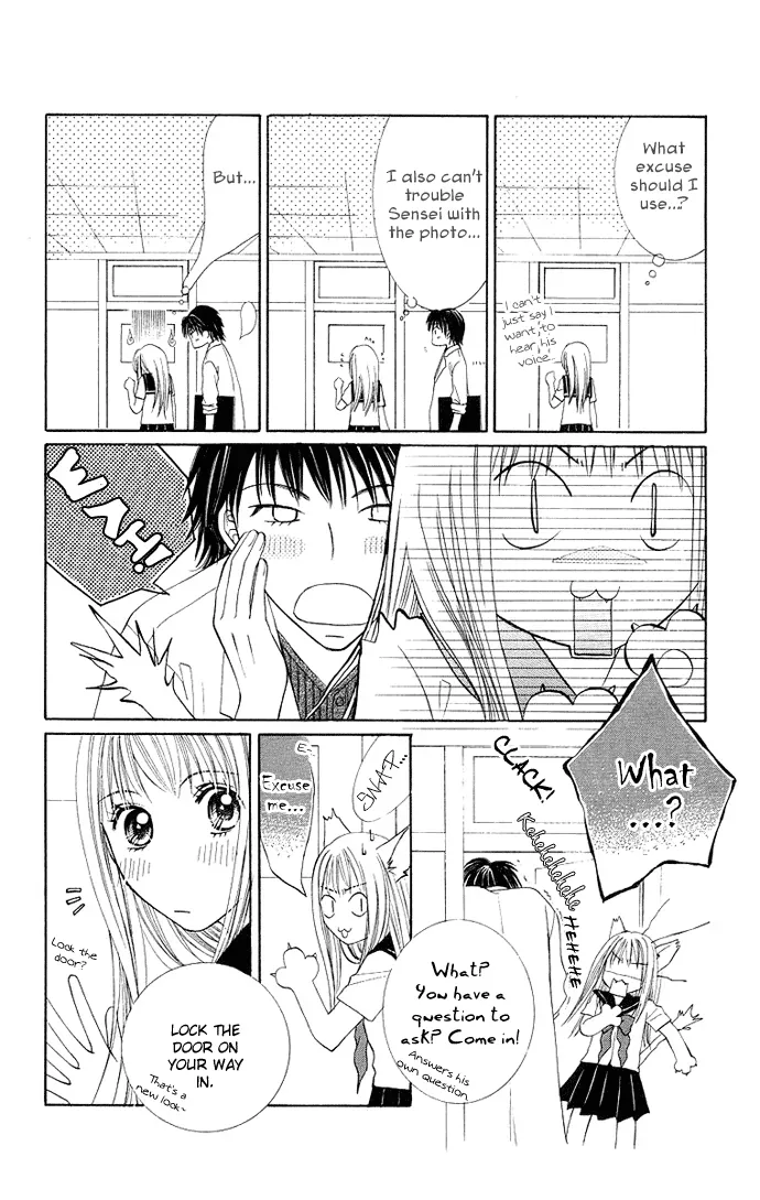 Otona no Jikan Chapter 10 page 4