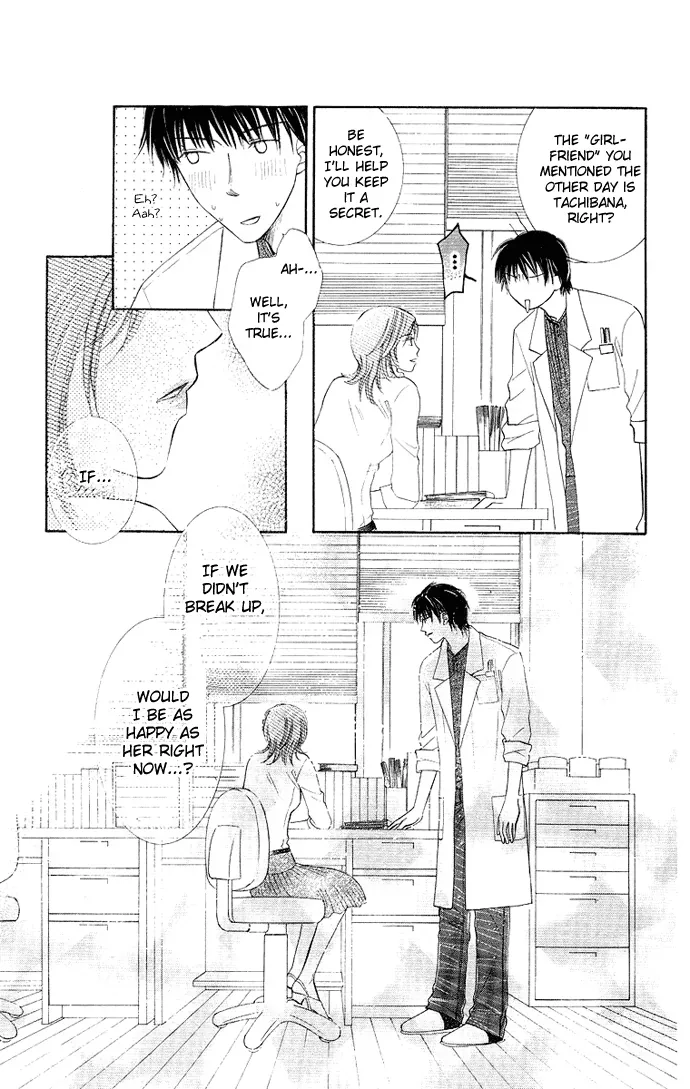 Otona no Jikan Chapter 10 page 19