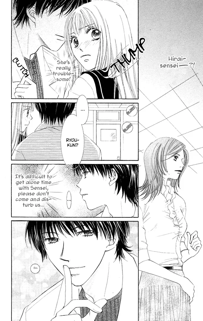 Otona no Jikan Chapter 10 page 10