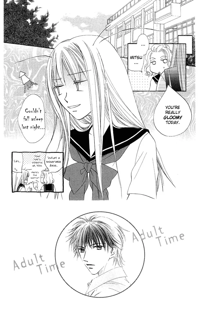 Otona no Jikan Chapter 10 page 2