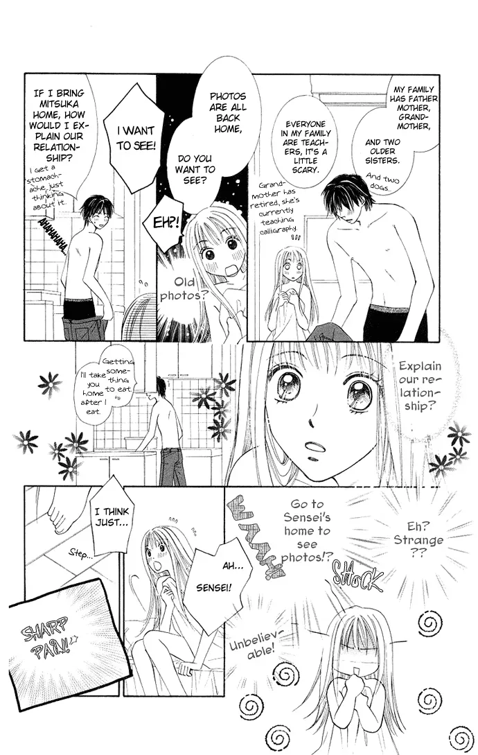 Otona no Jikan Chapter 10 page 28