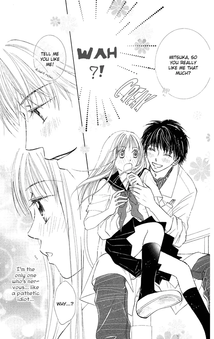 Otona no Jikan Chapter 10 page 7