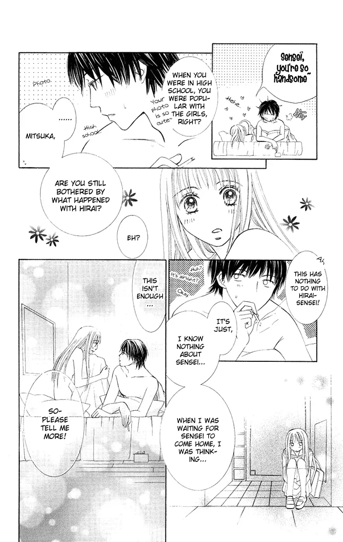 Otona no Jikan Chapter 10 page 26