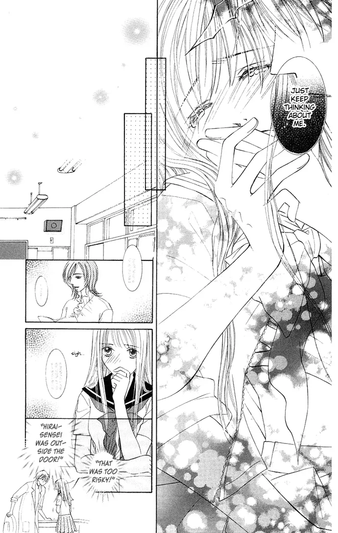 Otona no Jikan Chapter 10 page 13