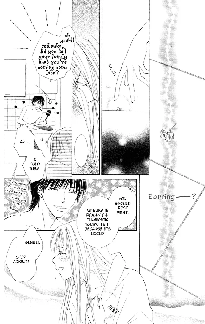 Otona no Jikan Chapter 10 page 30