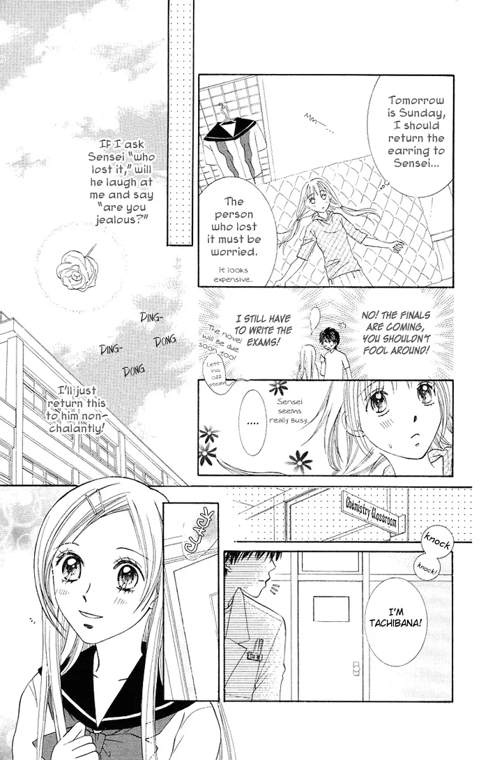 Otona no Jikan Chapter 10 page 33