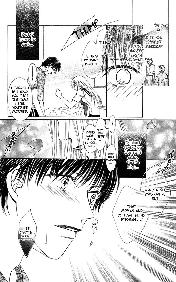 Otona no Jikan Chapter 11 page 23