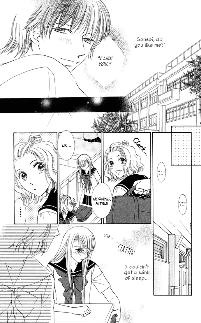 Otona no Jikan Chapter 11 page 12