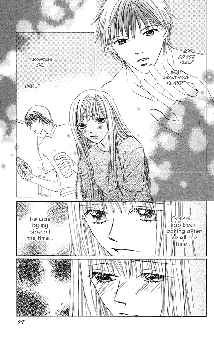 Otona no Jikan Chapter 11 page 29