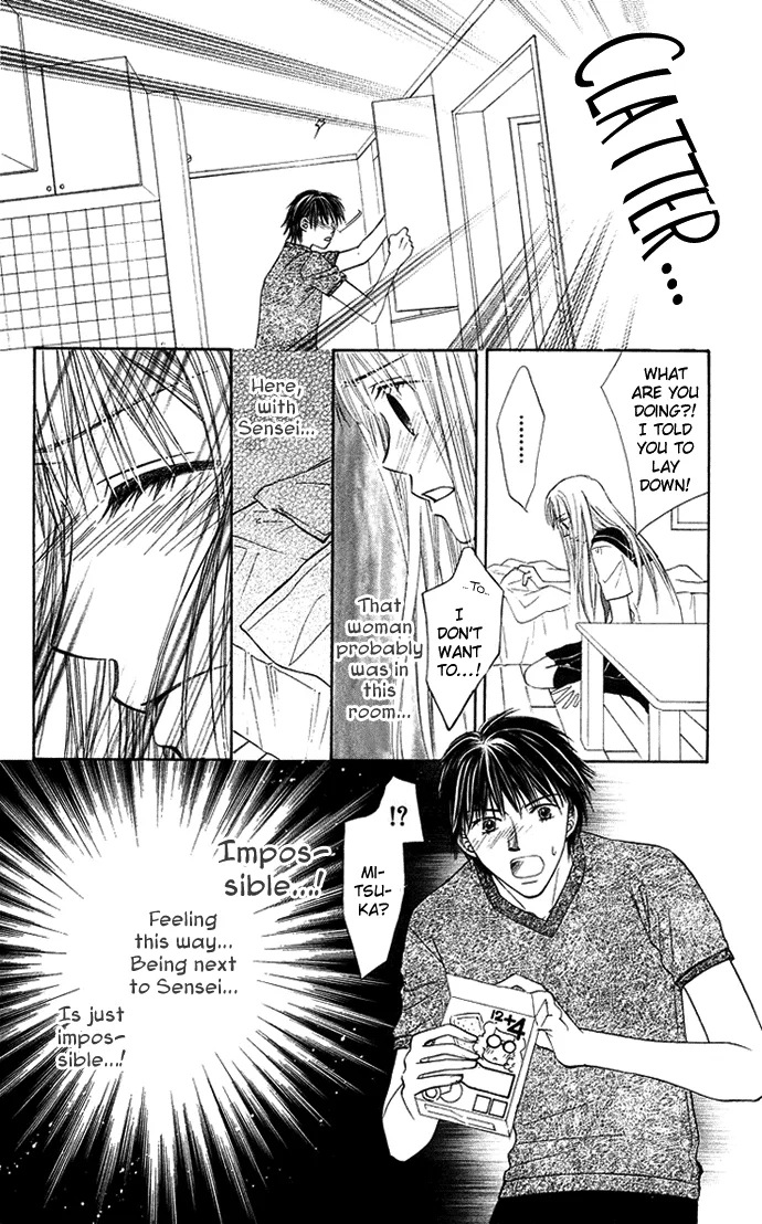 Otona no Jikan Chapter 11 page 21