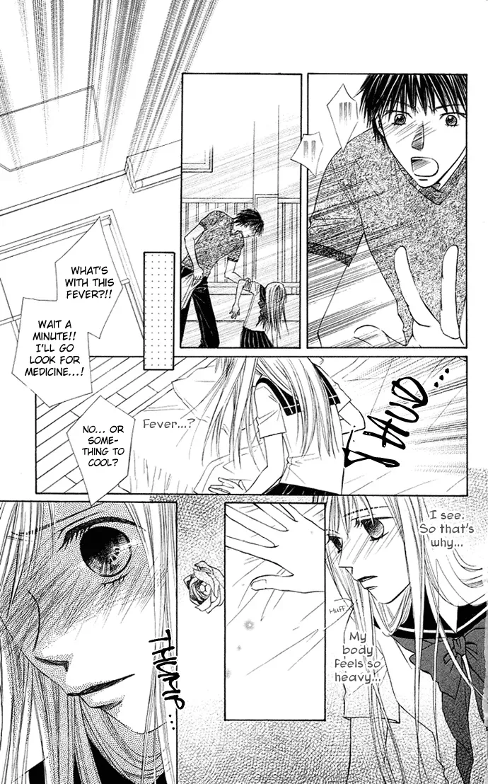 Otona no Jikan Chapter 11 page 20