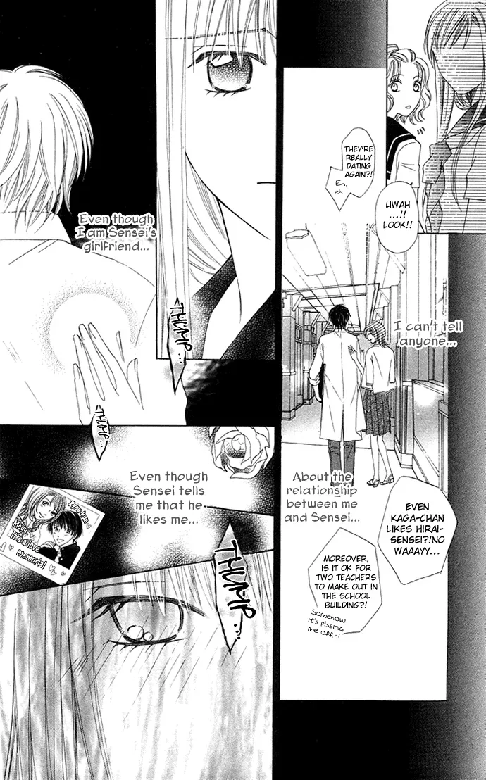Otona no Jikan Chapter 11 page 15