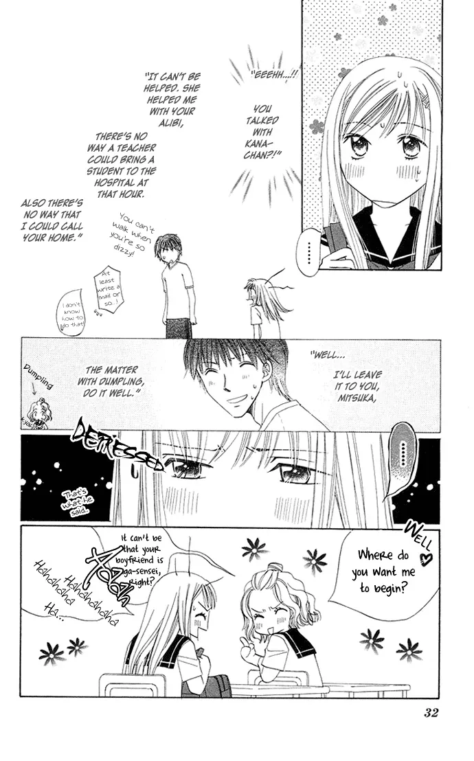 Otona no Jikan Chapter 11 page 34