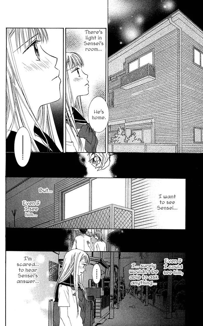 Otona no Jikan Chapter 11 page 17