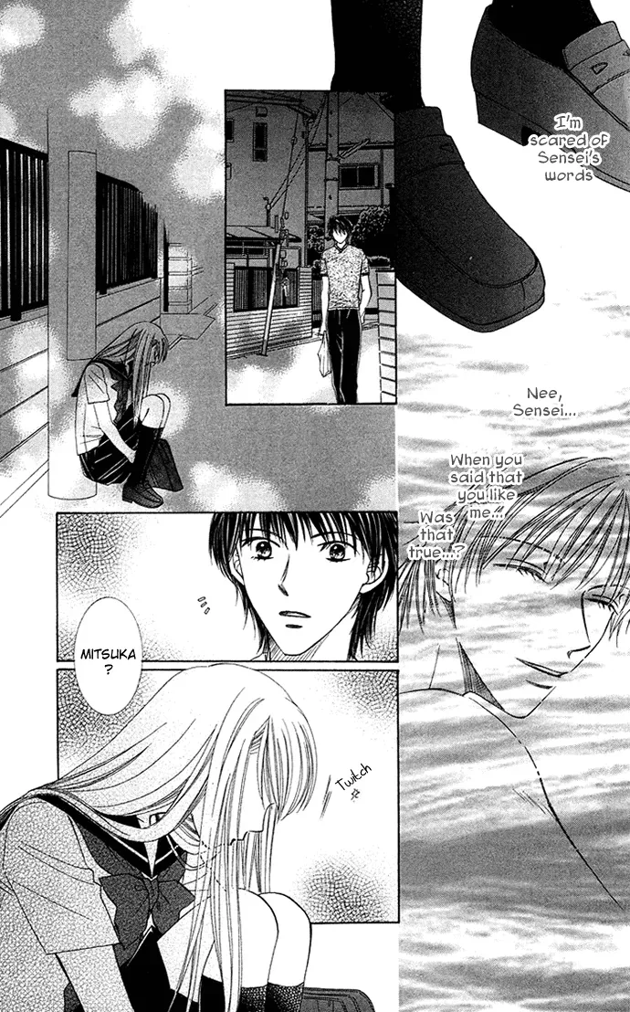 Otona no Jikan Chapter 11 page 18