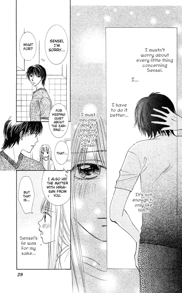 Otona no Jikan Chapter 11 page 31