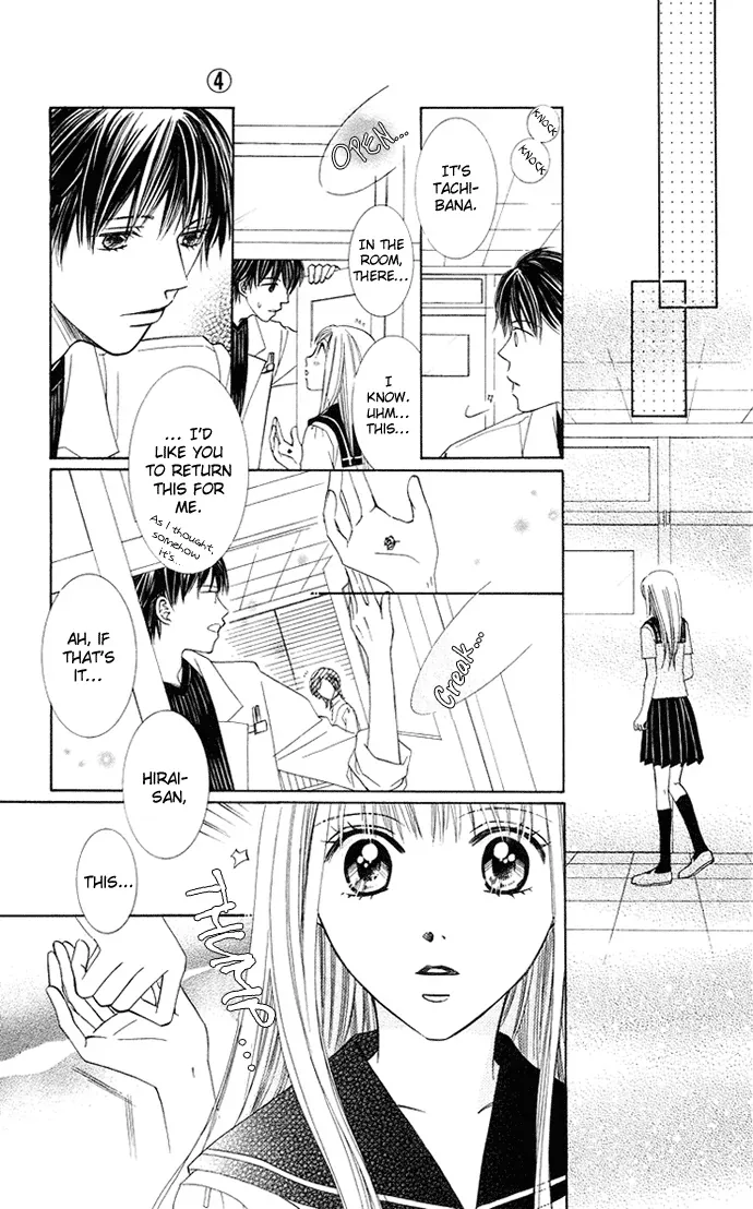 Otona no Jikan Chapter 11 page 39