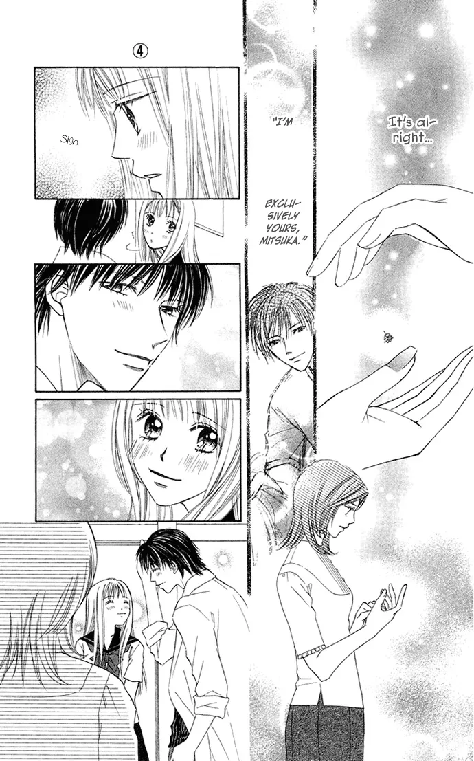Otona no Jikan Chapter 11 page 41
