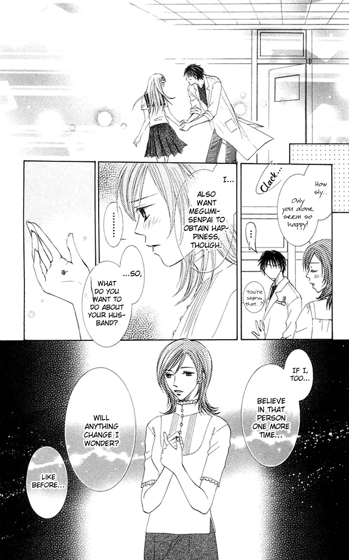 Otona no Jikan Chapter 11 page 43