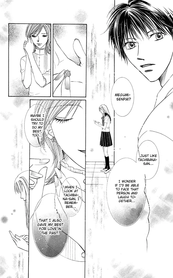 Otona no Jikan Chapter 11 page 44