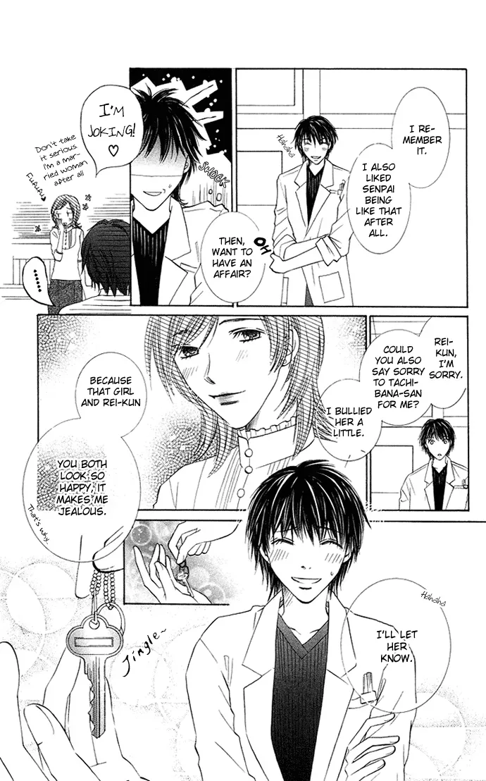 Otona no Jikan Chapter 11 page 45