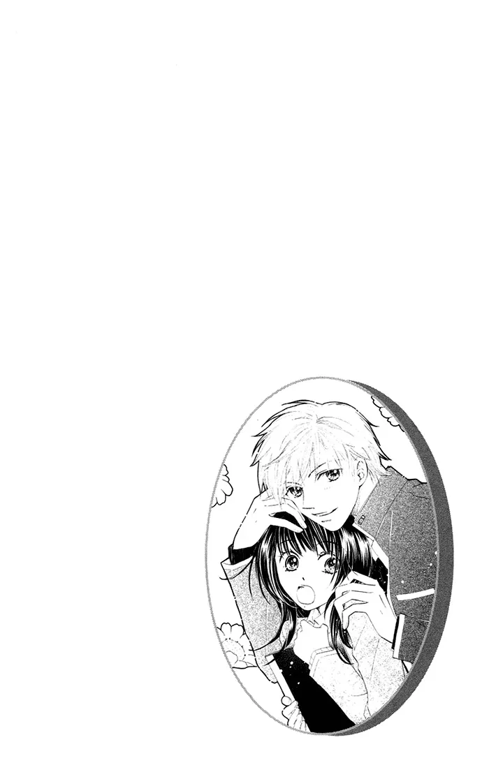 Otona no Jikan Chapter 13.1 page 2
