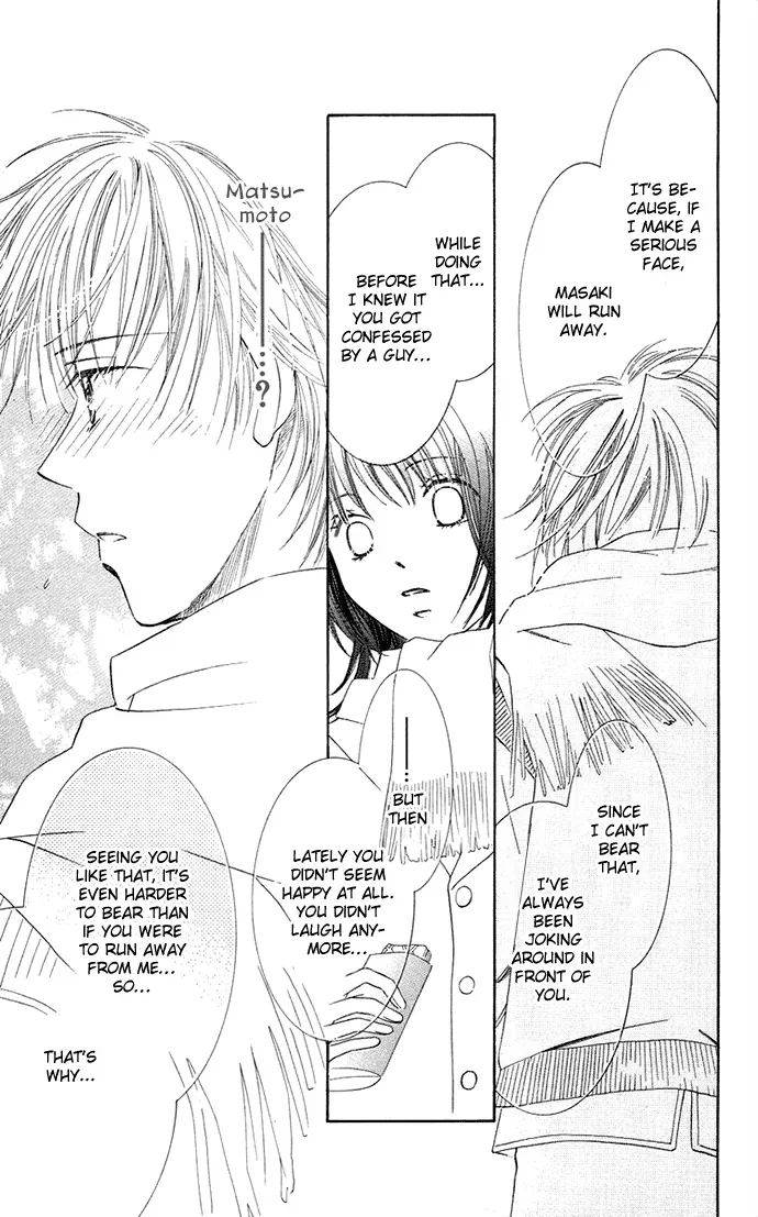 Otona no Jikan Chapter 13.1 page 25