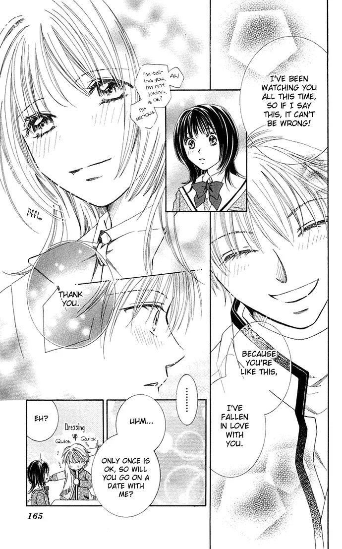 Otona no Jikan Chapter 13.1 page 21