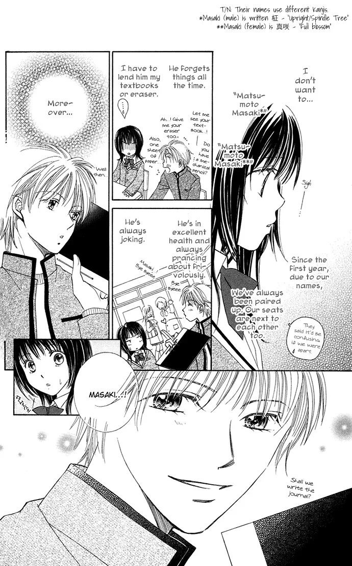 Otona no Jikan Chapter 13.1 page 4