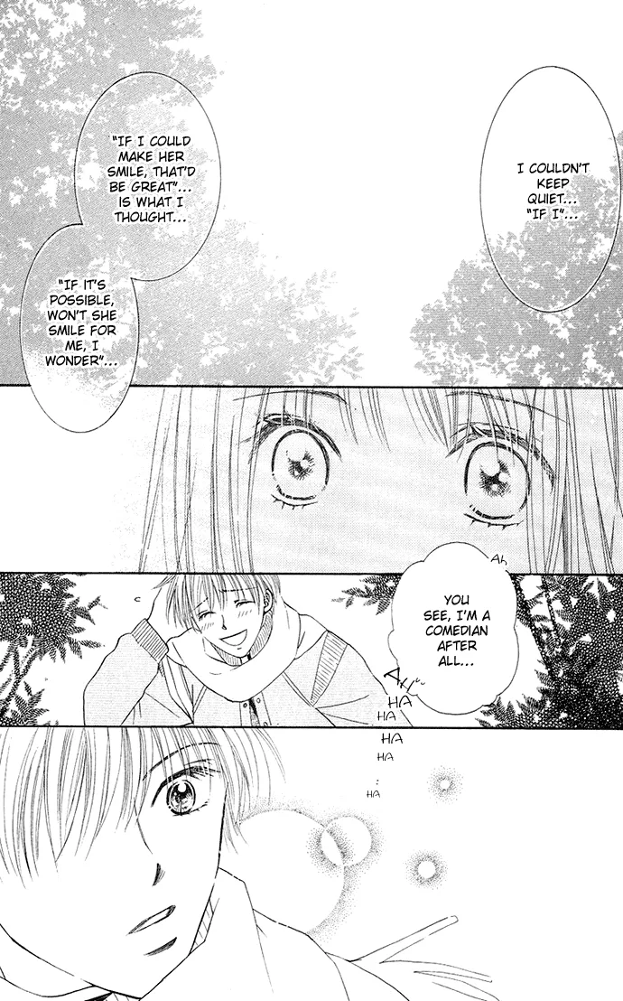 Otona no Jikan Chapter 13.1 page 26