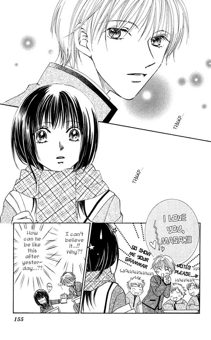 Otona no Jikan Chapter 13.1 page 11