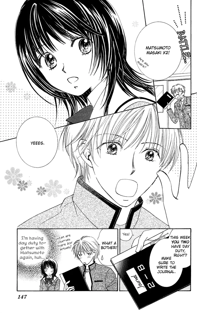 Otona no Jikan Chapter 13.1 page 3