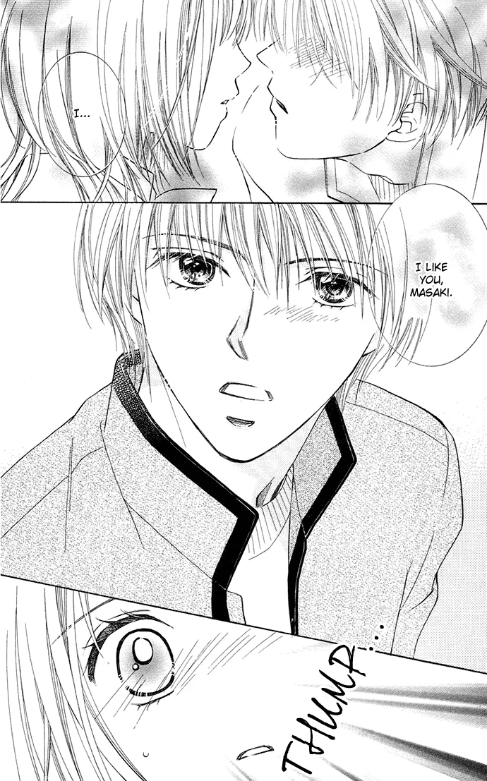 Otona no Jikan Chapter 13.1 page 8